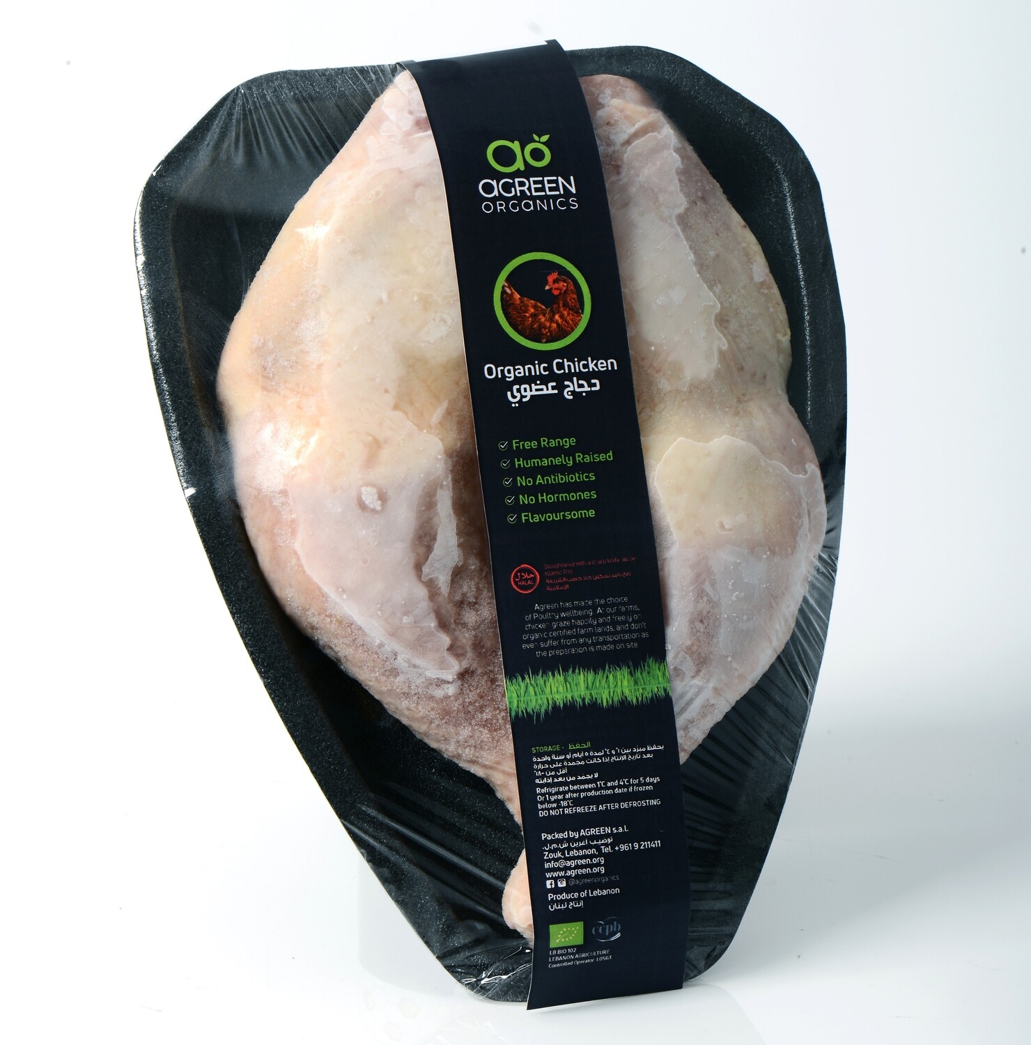 Chicken Legs Organic (Pack) - Agreen Organics