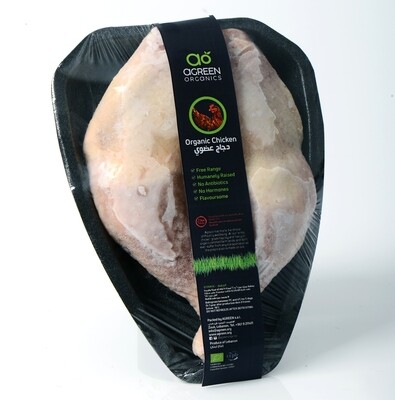 Chicken Legs Organic أرجل الدجاج (Pack) - Agreen Organics