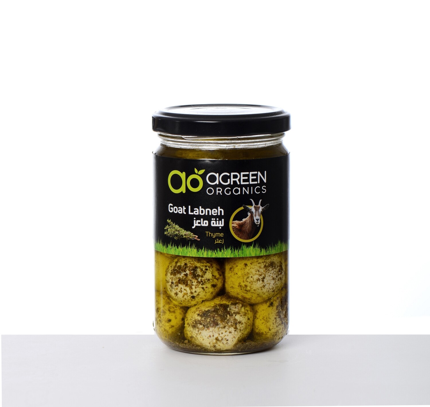 Goat Labneh Balls Organic Thyme (Jar) - Agreen Organics