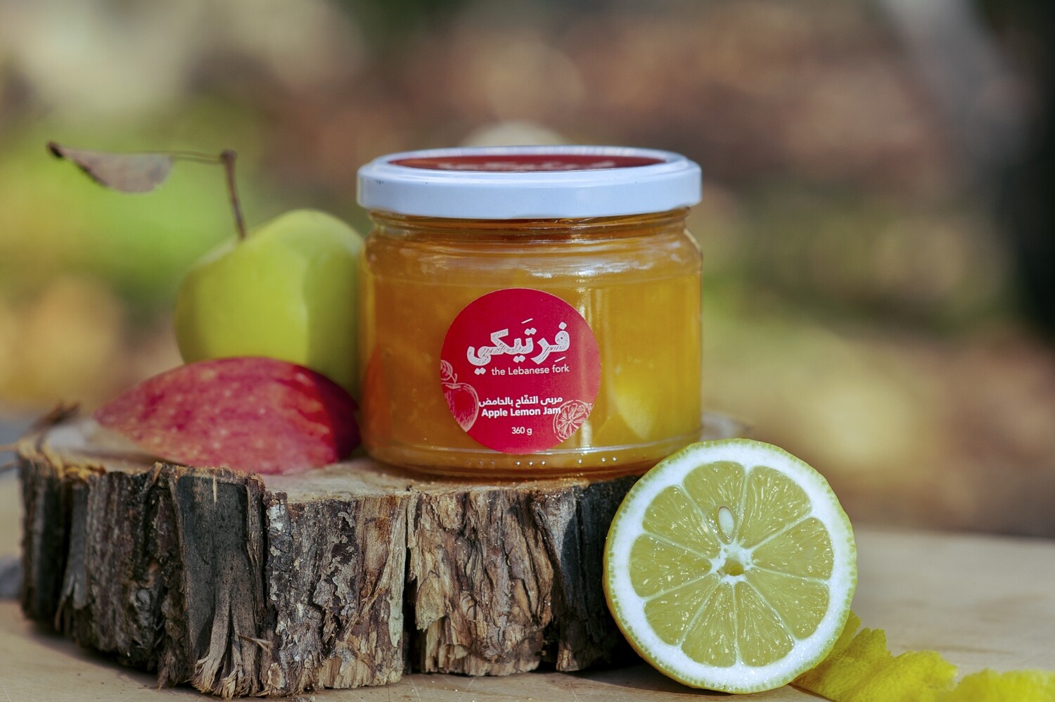 Apple Lemon Jam مربى التفاح والليمون (Jar) - Fertaike