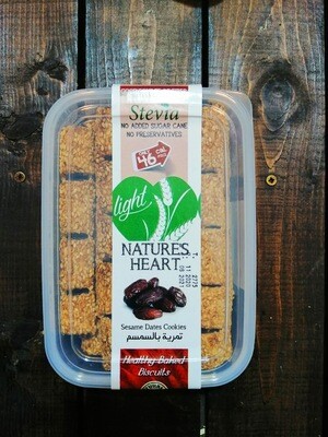 Cookies Stevia Sesame Dates (Box) - Nature's Heart
