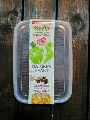 Cookies Stevia Oat Chocolate (Box) - Nature's Heart