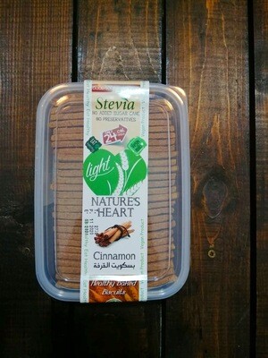 Cookies Stevia Cinnamon (Box) - Nature's Heart