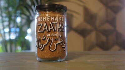 Small Zaatar with Pomegranate زعتر صغير مع رمان (Jar) - Celine Home Made Delights