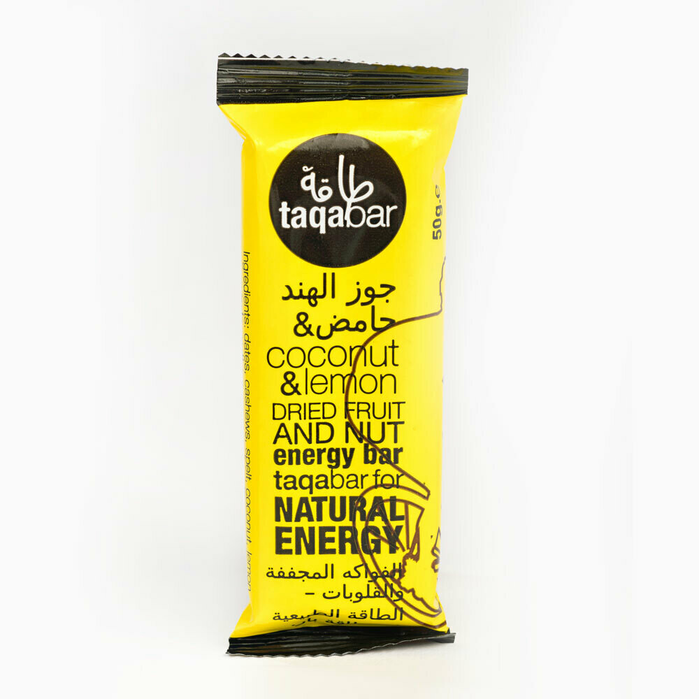 Energy Bar Coconut and Lemon (Bar) - Taqa