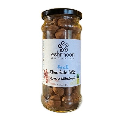 Chocolate Pills Arak (Jar) - Eshmoon