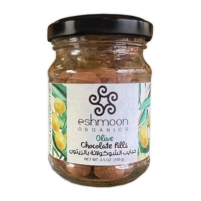 Chocolate Pills Olive (Jar) - Eshmoon