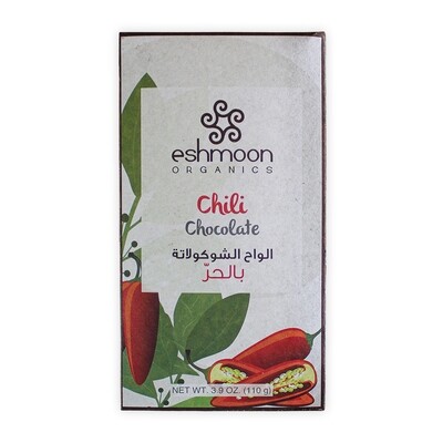 Chocolate Bars 70% Chili (Bar) - Eshmoon