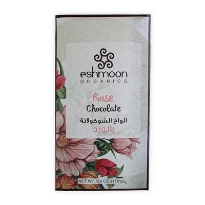Chocolate Bars 70% Rose (Bar) - Eshmoon
