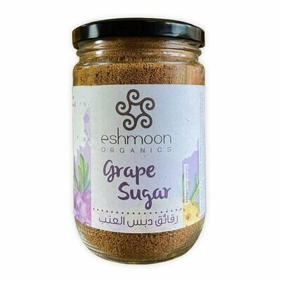 Sugar Grape (Jar) - Eshmoon