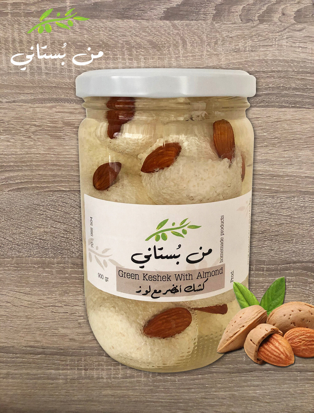Keshek Green with Almonds (Jar) - Men Boustani