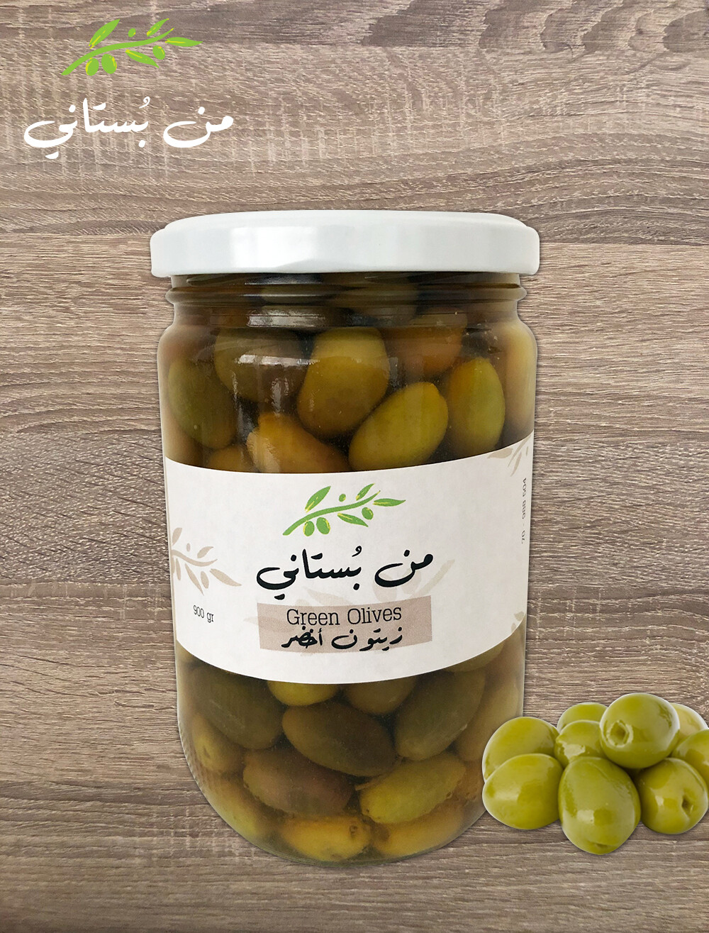 Olives Green (Jar) - Men Boustani