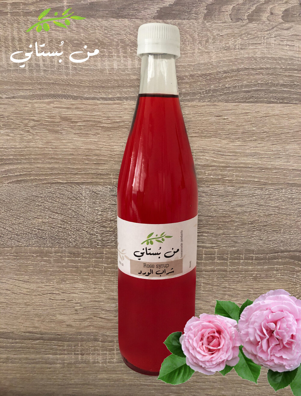 Syrup Rose (Bottle) - Men Boustani