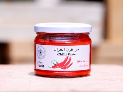 Chili Pepper Paste (Jar) - From Rima with Love
