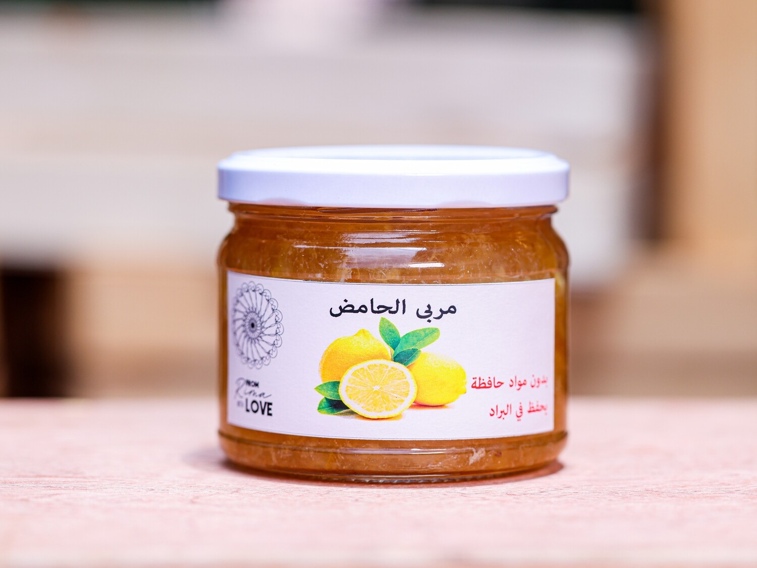 Marmalade Lemon (Jar) - From Rima with Love
