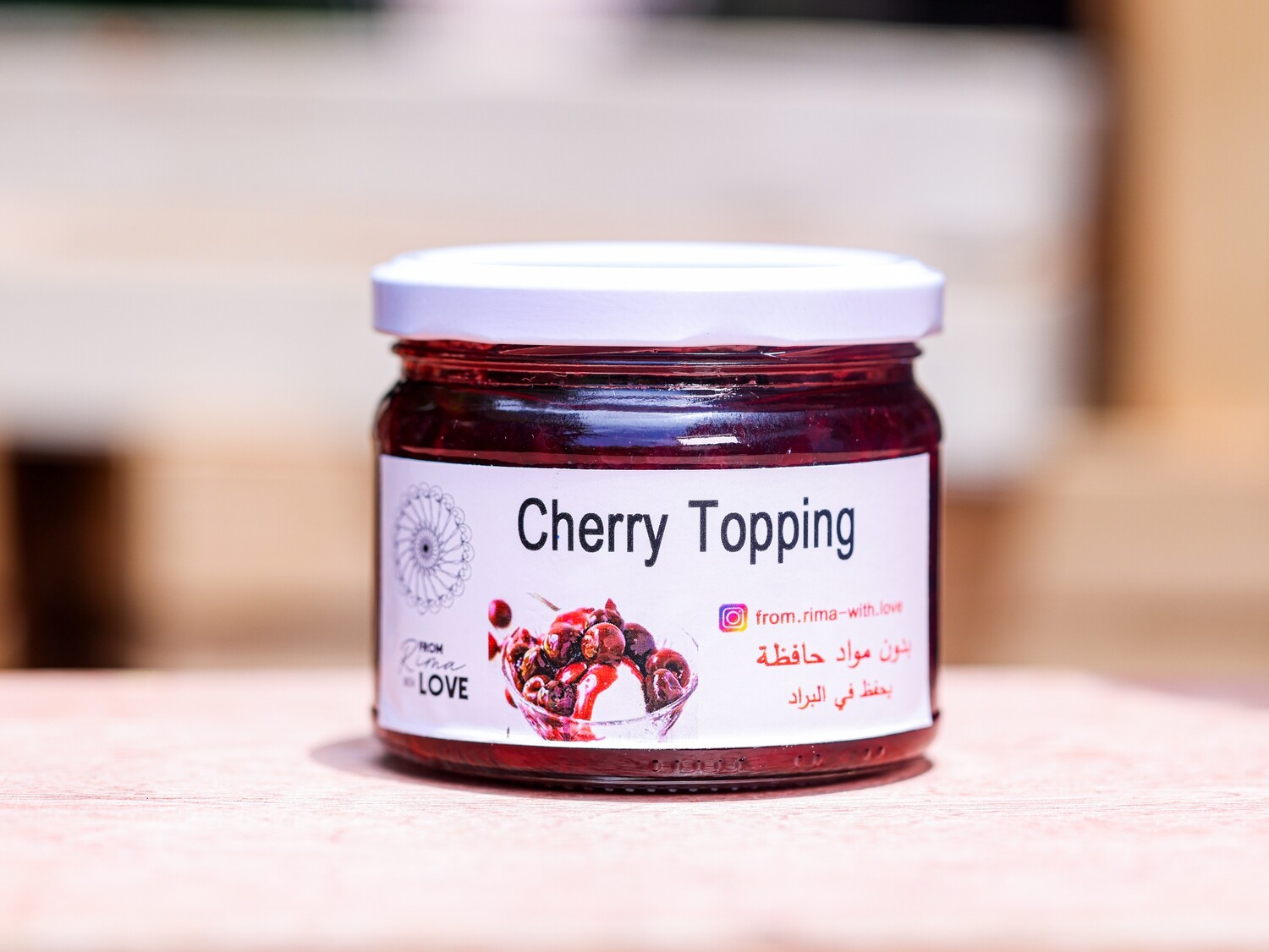 Cherry Topping Jam (Jar) - From Rima with Love