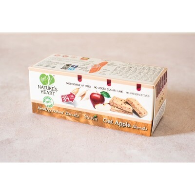 Cookies Stevia Oat Apples (Box) - Nature's Heart