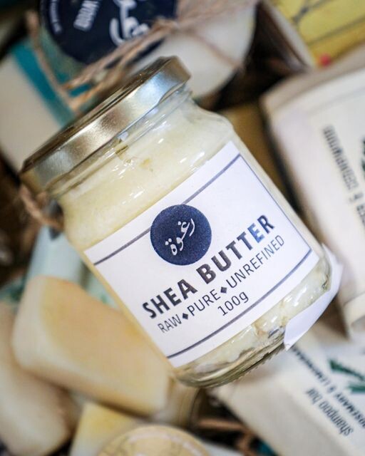 Shea Butter Raw (Jar) - Raghwé Soap