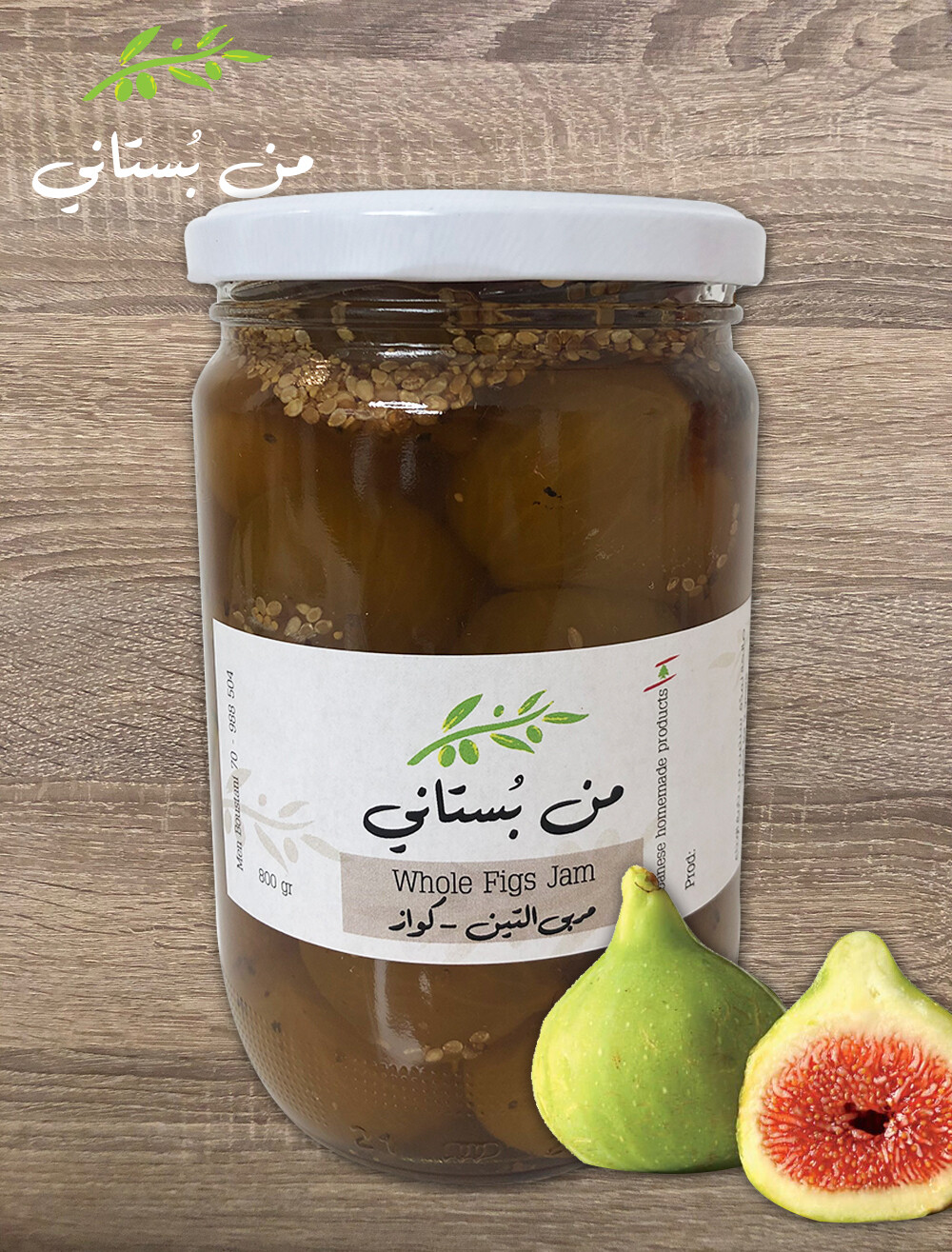 Fig Whole Jam (Jar) - Men Boustani