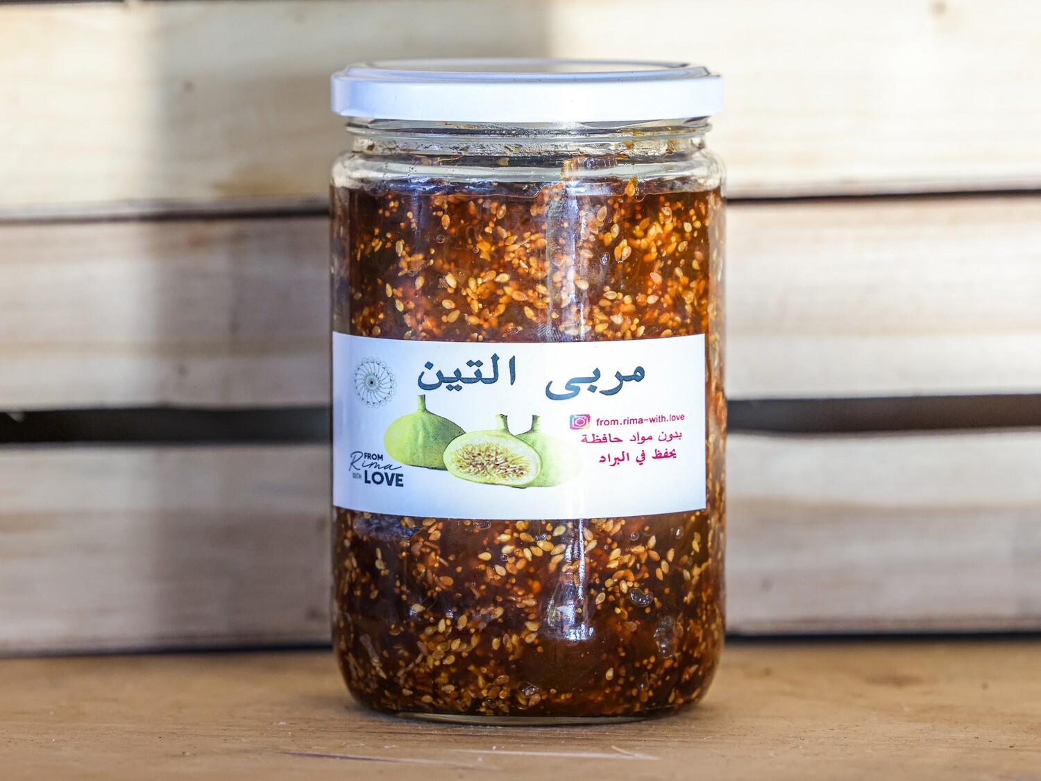 Fig Jam (Jar) - From Rima with Love