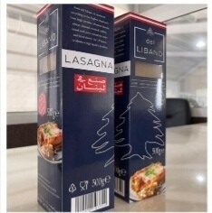 Lasagna (Bag) - Del Libano
