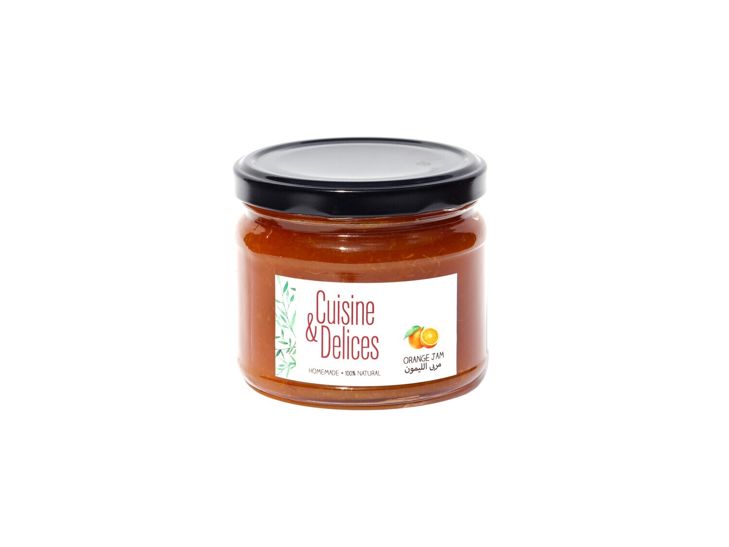 Orange Jam (Jar) - Cuisine et Delices