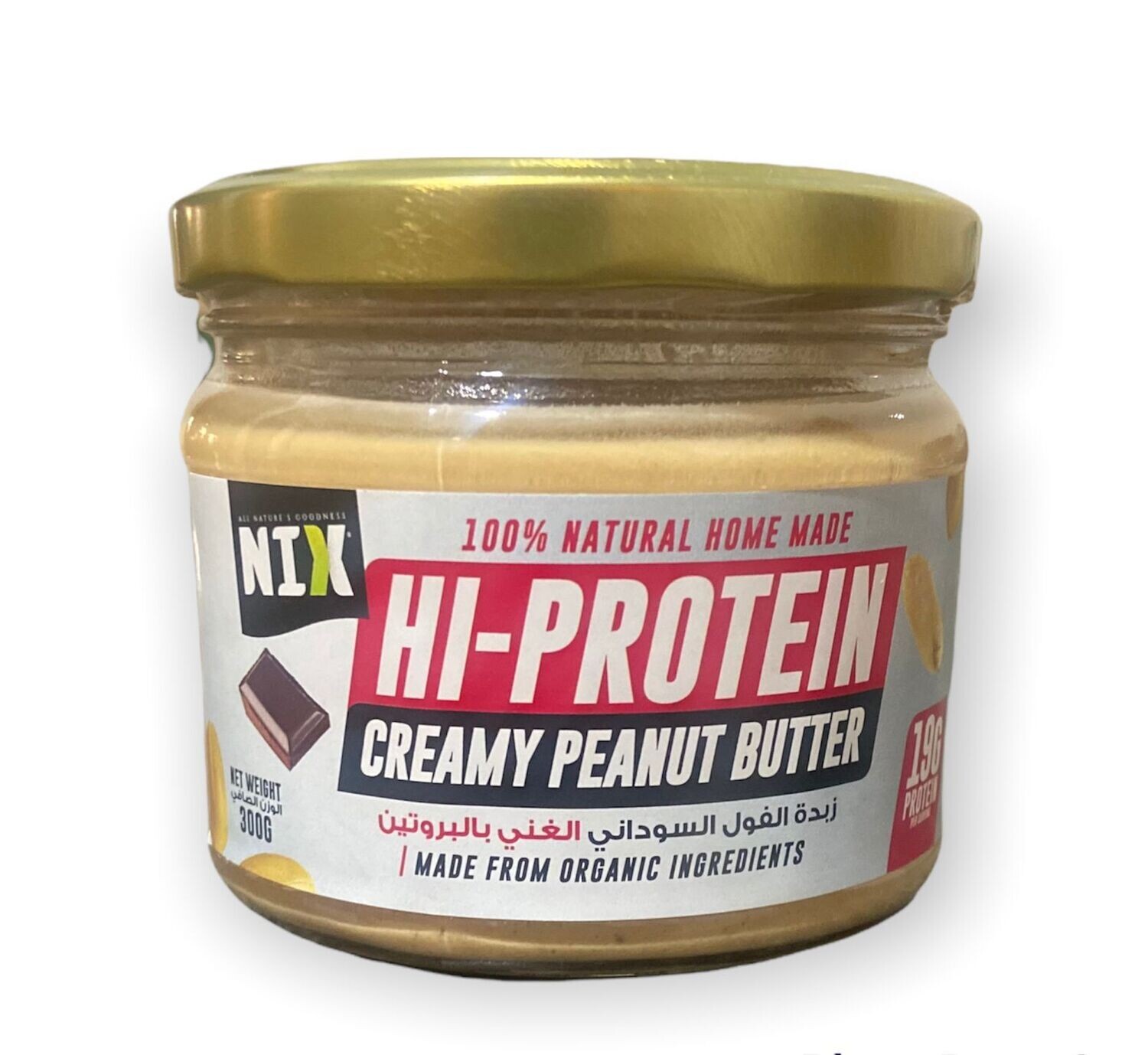 Peanut Butter HI Protein Creamy (Jar) - NIX