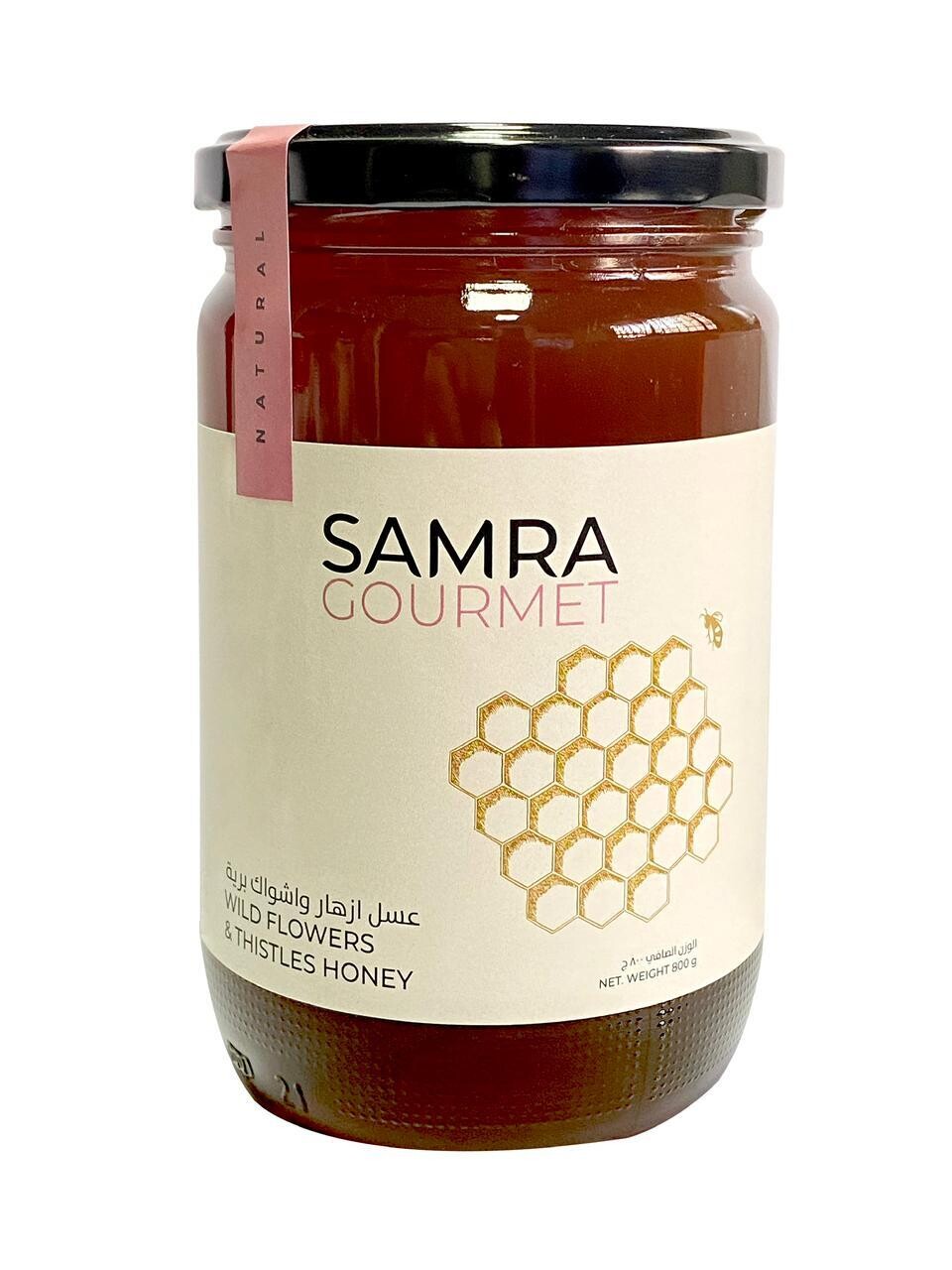 Wild Flowers and Thistles Honey (Jar) - Samra Gourmet