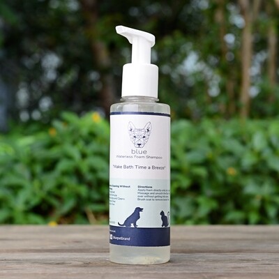 Shampoo Foam Rose Muguet (Bottle) - Blue Pet