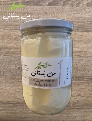 Cheese Halloumi (Jar) - Men Boustani