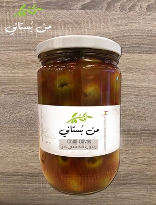 Olives Chili (Jar) - Men Boustani