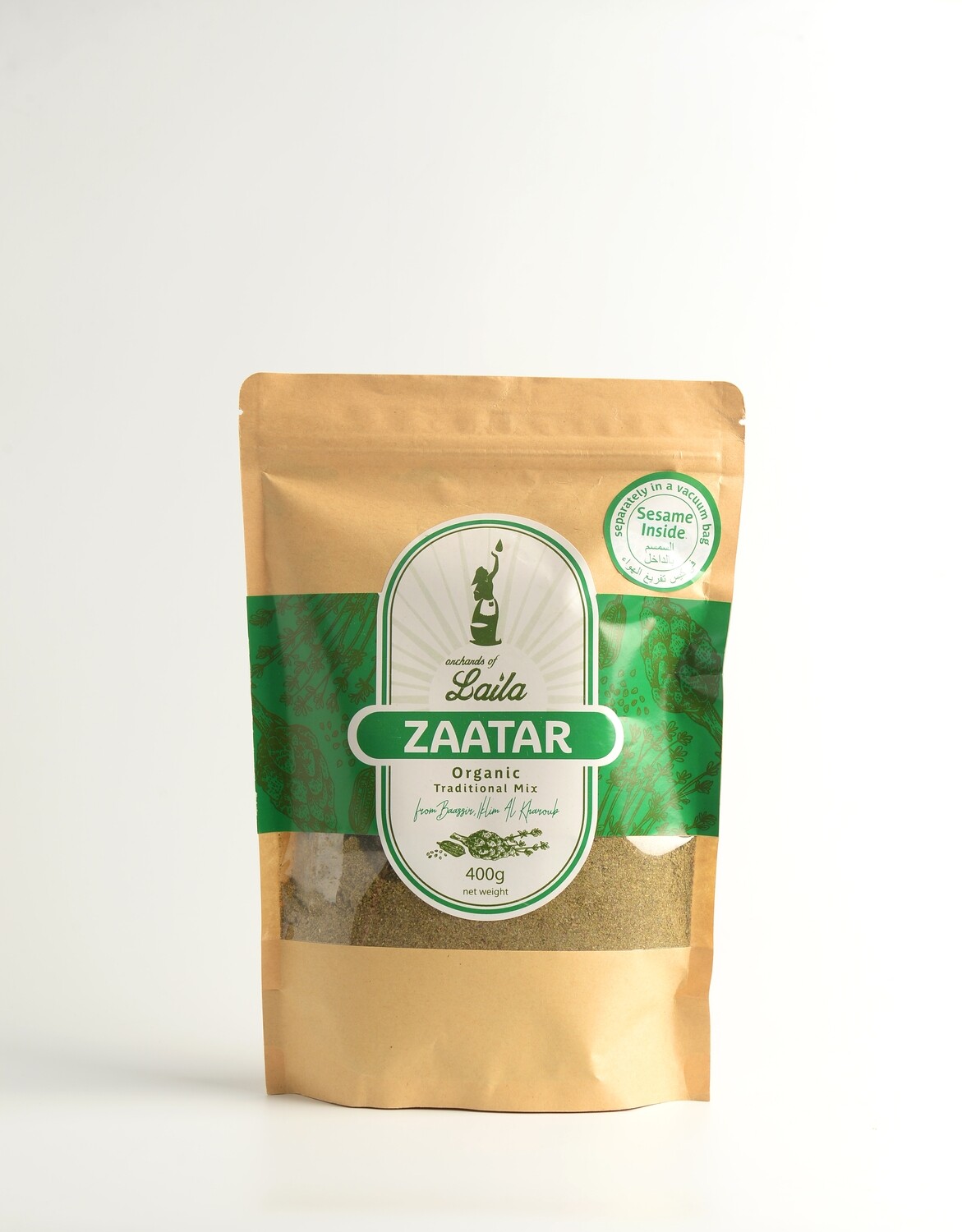 Zaatar / Thyme Ground Dried (Bag) - Laila