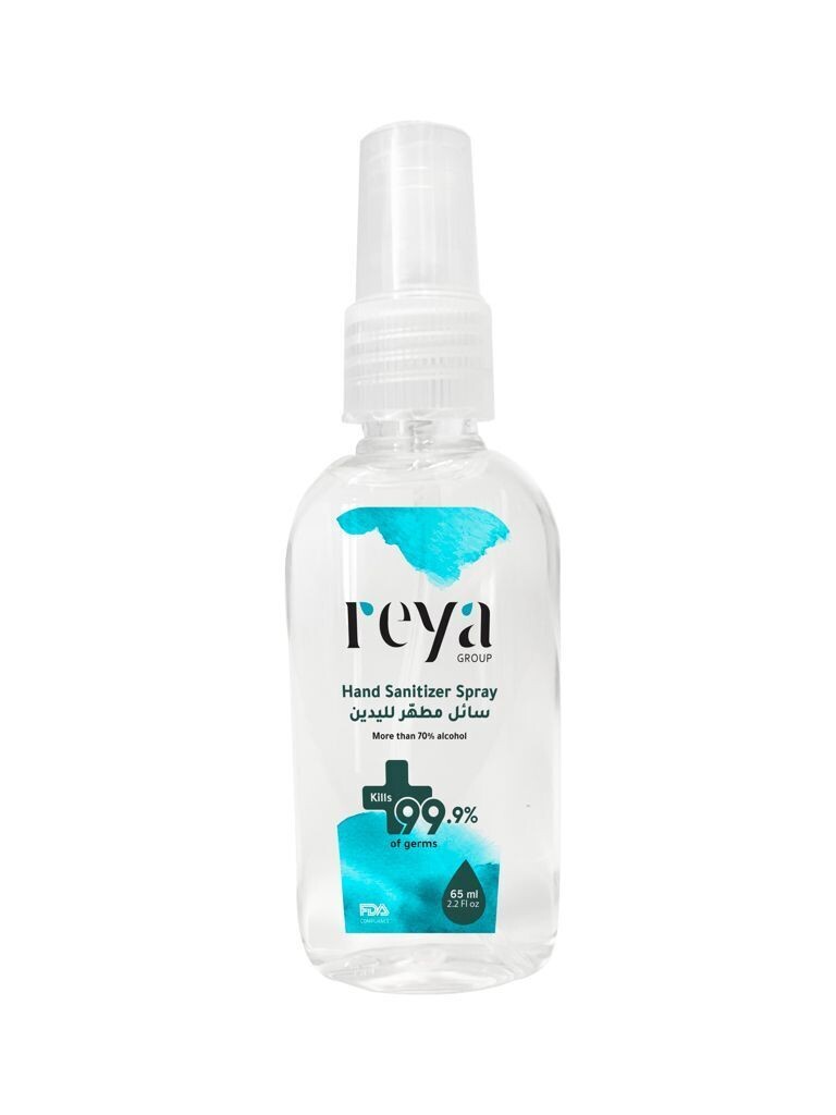 Sanitizer Spray (Bottle) - Reya