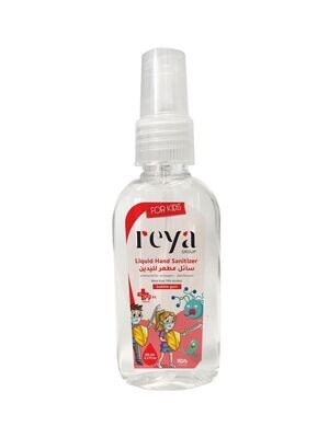 Sanitizer Spray Bubblegum (Bottle) - Reya