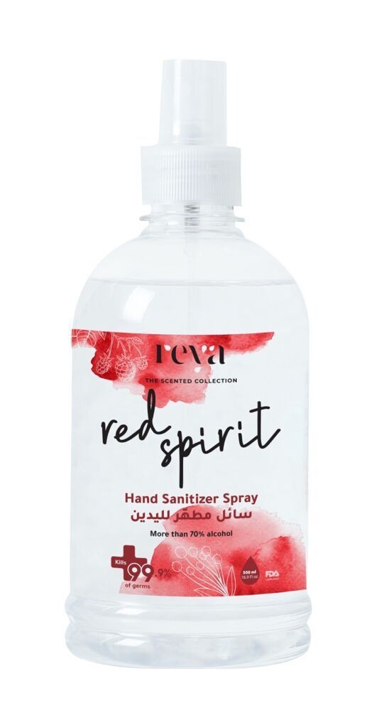 Sanitizer Spray Red Spirit 70%alc (Bottle) - Reya