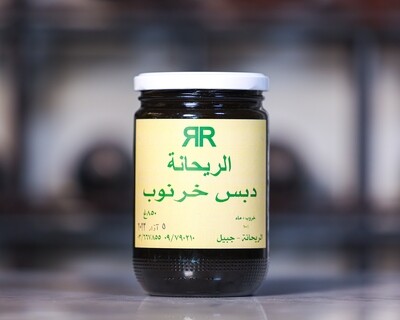 Carob Molasse (Jar) - El Rihaneh