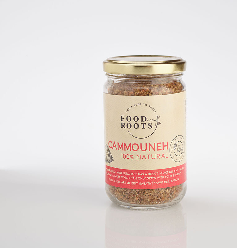 Kammouneh (Jar) - Food and Roots