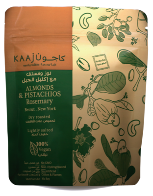 Almond Pistachio Rosemary (Bag) - Kaaju