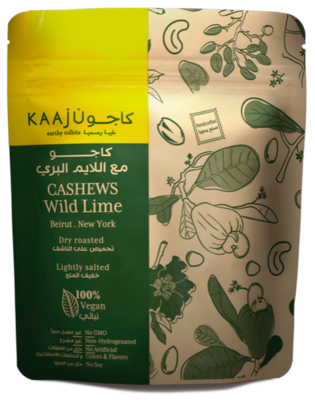 Cashew with Kaffir Lime (Bag) - Kaaju
