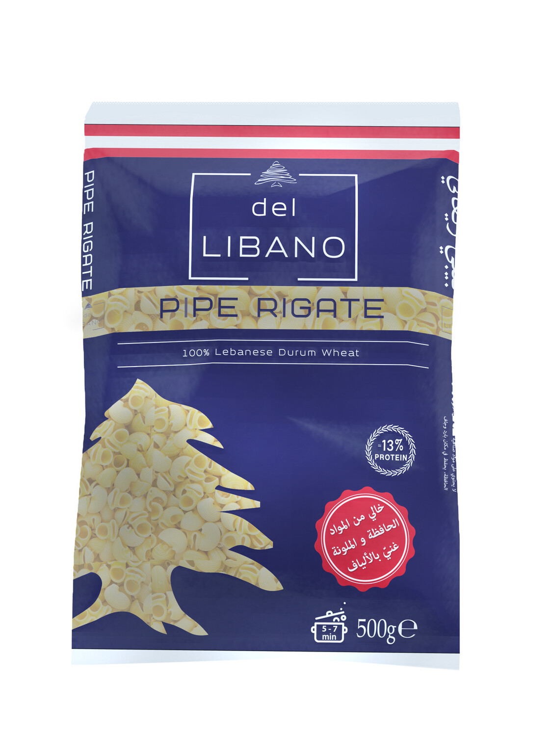 Rigate (Bag) - Del Libano