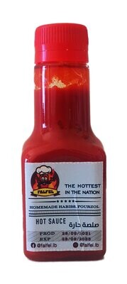 Hot Sauce (Bottle) - Falfel