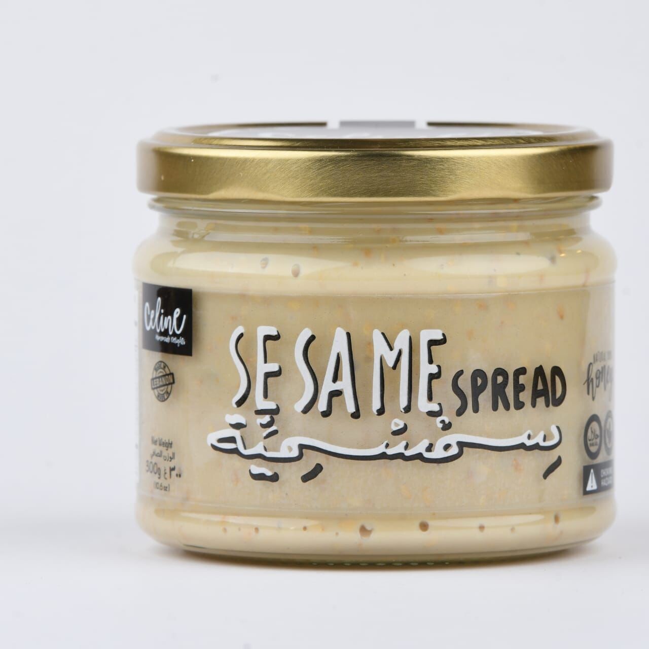 Sesame Spread (Jar) - Celine Home Made Delights