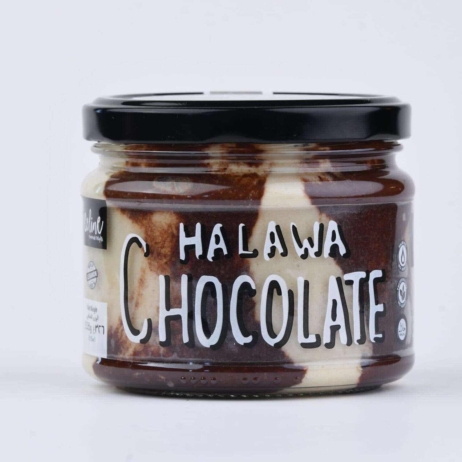 Halawa Chocolate (Jar) - Celine Home Made Delights