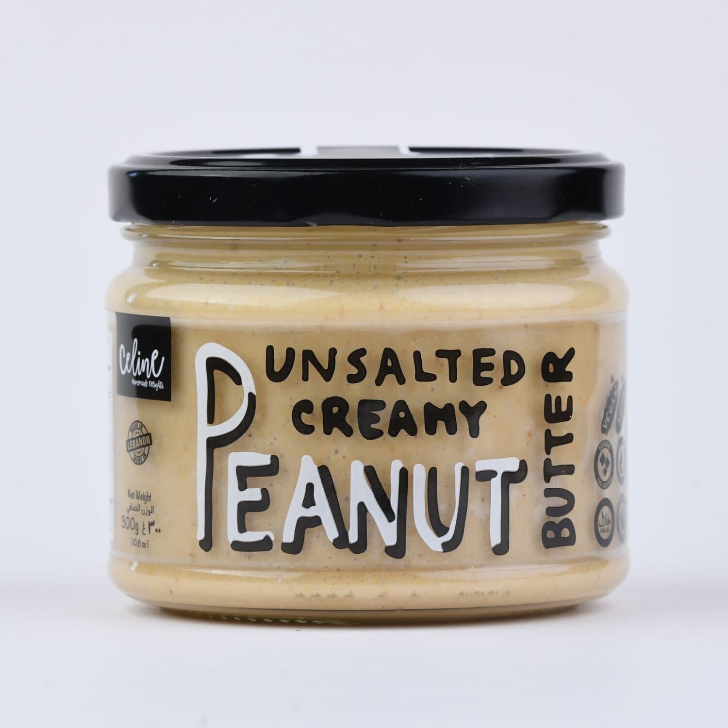 Peanut Butter Virgin Creamy Unsalted (Jar) - Celine Home Made Delights