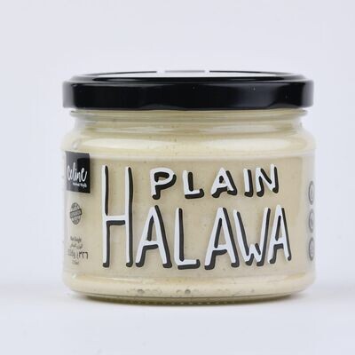 Halawa Plain (Jar) - Celine Home Made Delights