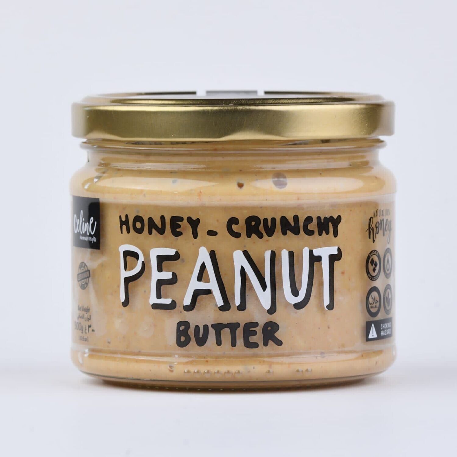 Peanut Butter Honey Crunchy (Jar) - Celine Home Made Delights