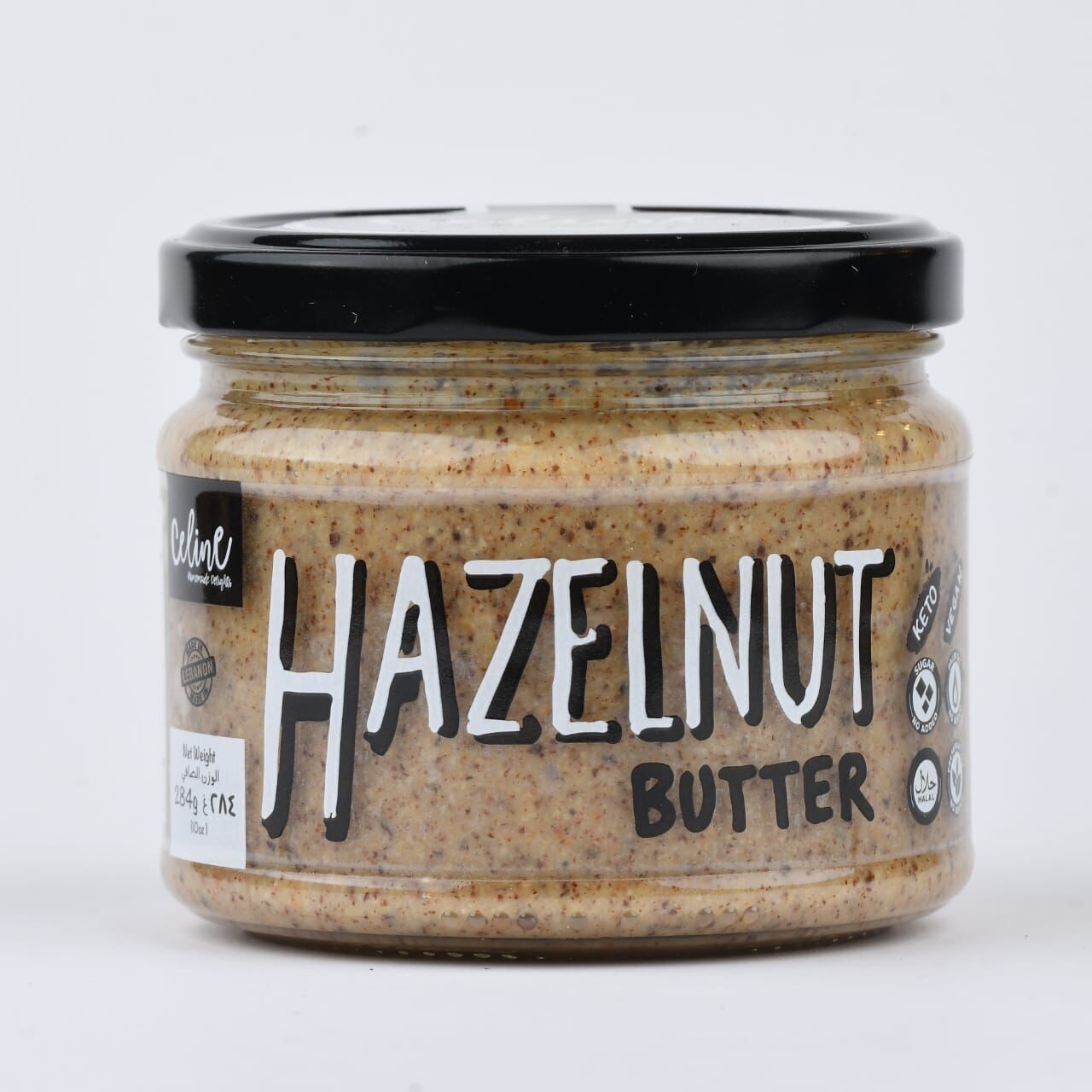 Hazelnut Butter (Jar) - Celine Home Made Delights