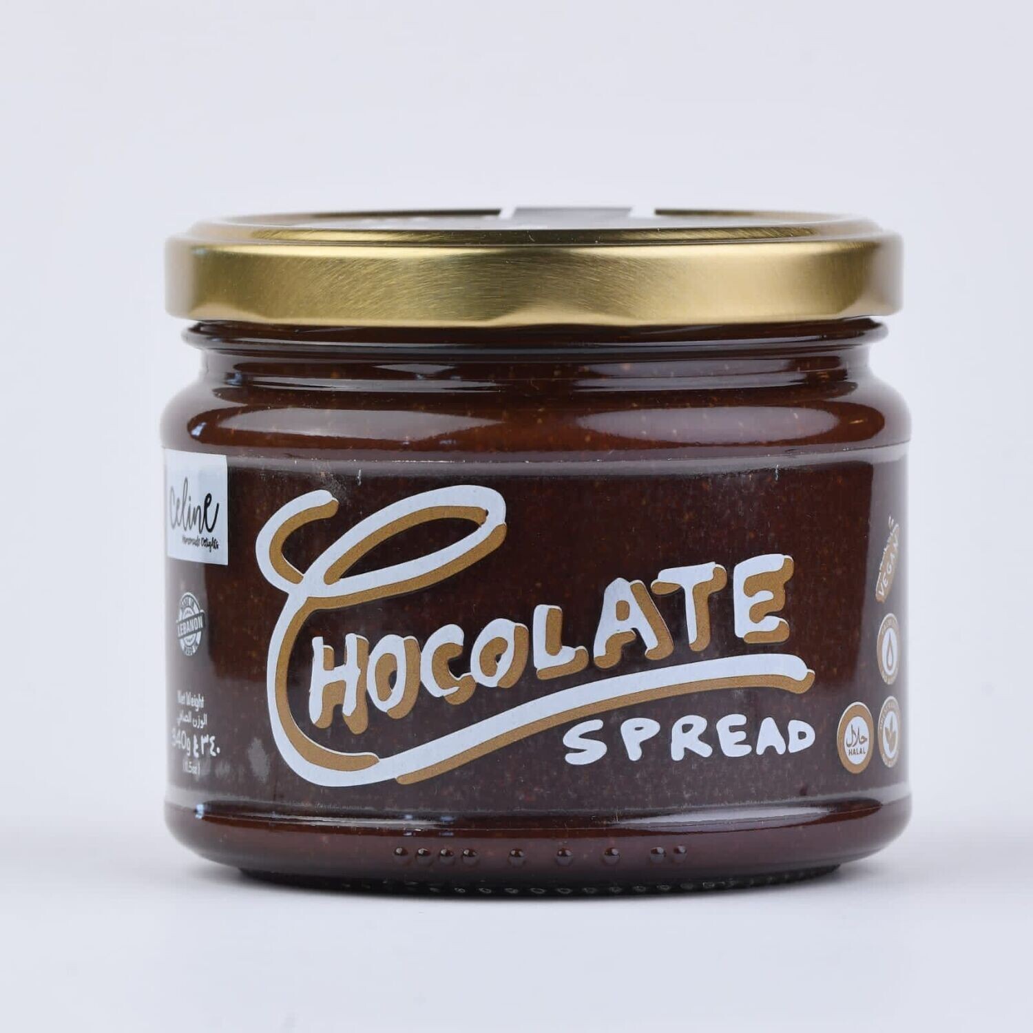 Chocolate Spread (Jar) - Celine Home Made Delights