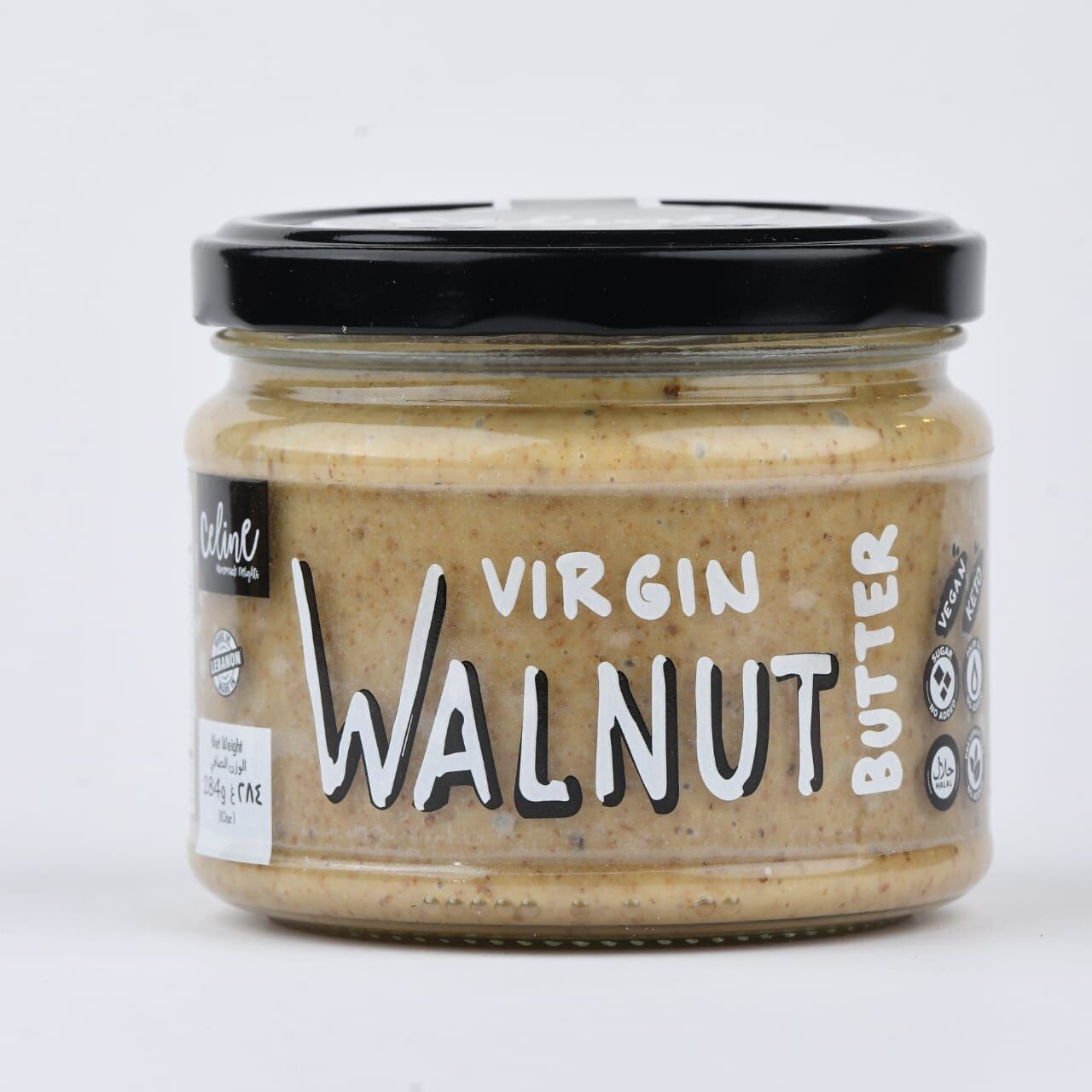 Walnut Butter Virgin (Jar) - Celine Home Made Delights