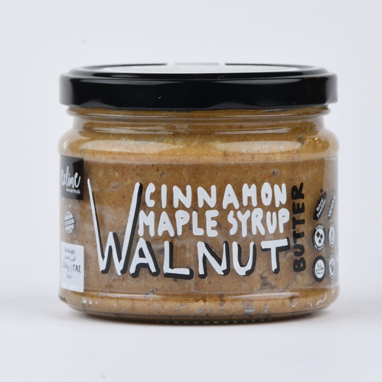 Walnut Butter Cinnamon Maple Syrup (Jar) - Celine Home Made Delights